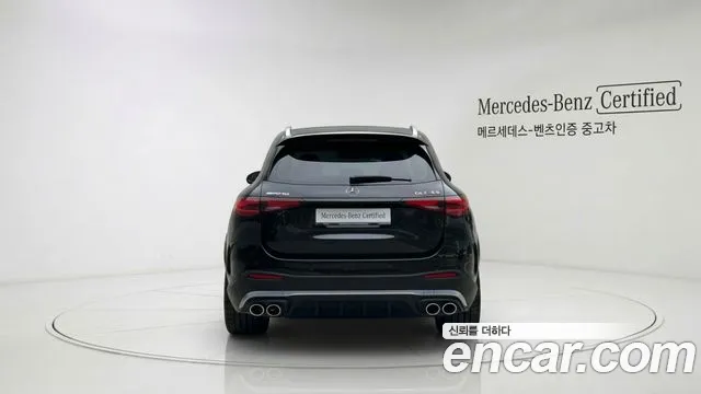 Mercedes-Benz GLC 2026 thumb 2