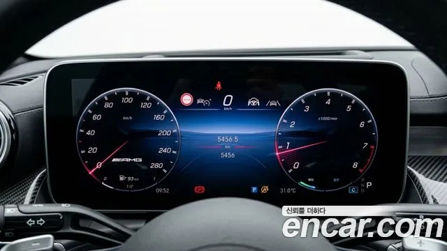 Mercedes-Benz GLC 2026 thumb 8