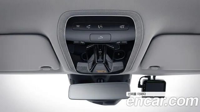 Mercedes-Benz GLC 2026 thumb 3