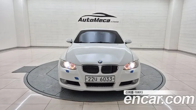 BMW 3 серии 2008 thumb 3