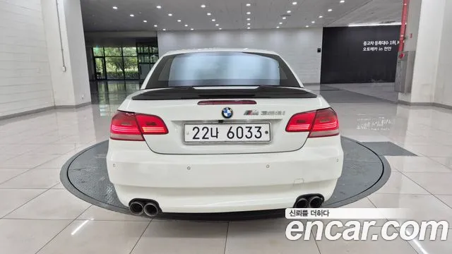 BMW 3 серии 2008 thumb 4