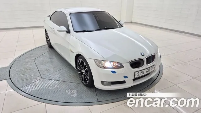 BMW 3 серии 2008 thumb 5