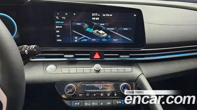 Hyundai Elantra 2021 thumb 6