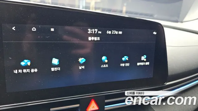 Hyundai Elantra 2021 thumb 9