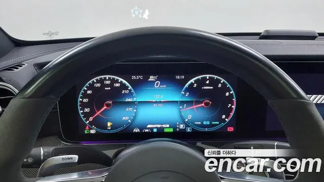 Mercedes-Benz E-Class 2021 thumb 9