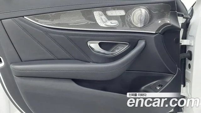 Mercedes-Benz E-Class 2021 thumb 7