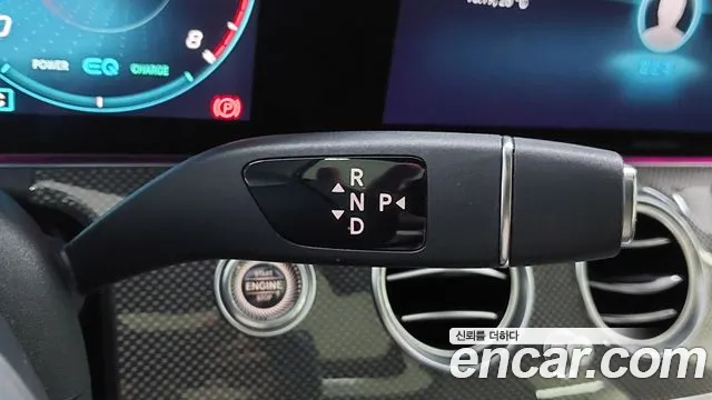 Mercedes-Benz E-Class 2021 thumb 5