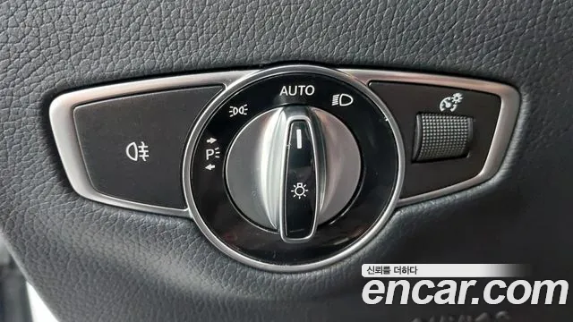 Mercedes-Benz E-Class 2021 thumb 10