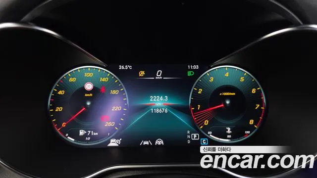 Mercedes-Benz GLC 2022 thumb 8