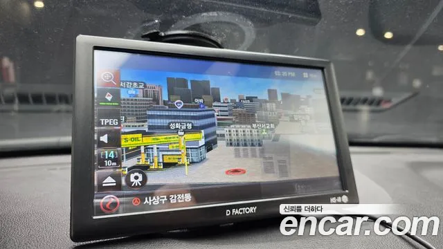 Hyundai Avante 2013 thumb 10