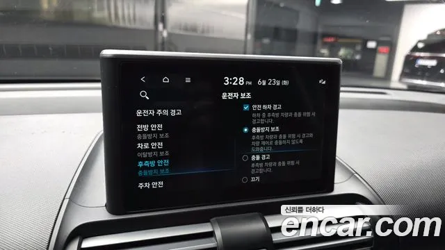 Hyundai Casper 2022 thumb 9