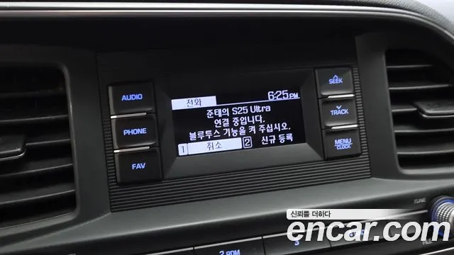 Hyundai Avante 2019 thumb 9