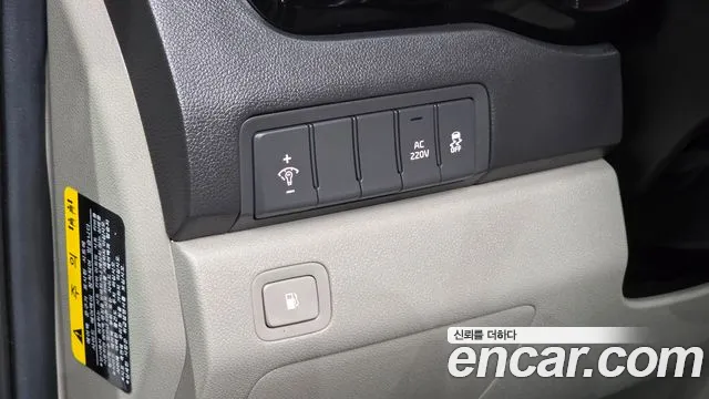 Kia Carnival 2016 thumb 5