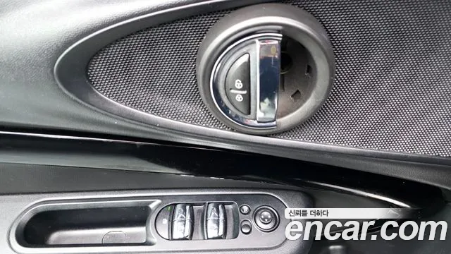 Mini Cooper Clubman 2020 thumb 11