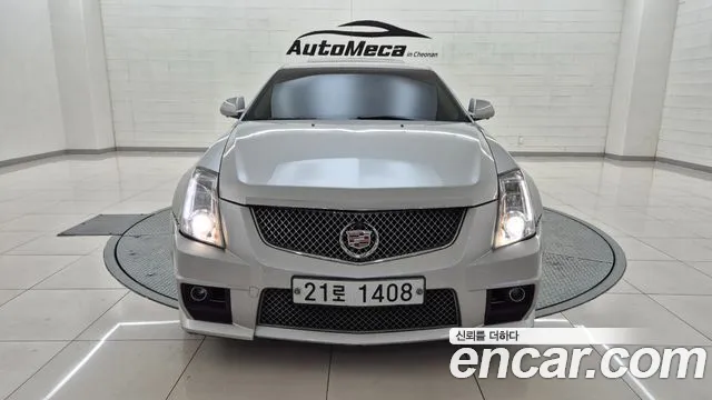 Cadillac CTS 2008 thumb 7