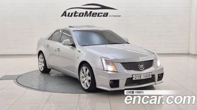 Cadillac CTS 2008 thumb 5