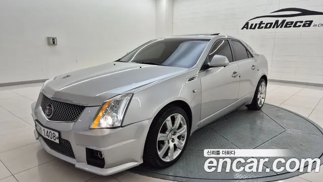 Cadillac CTS 2008 thumb 4