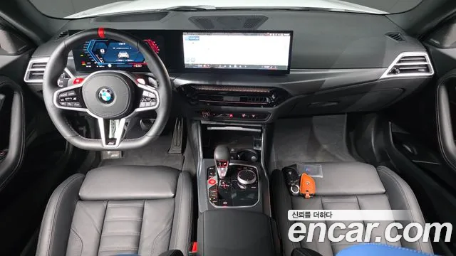 BMW M2 2026 thumb 8