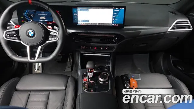 BMW M2 2026 thumb 2