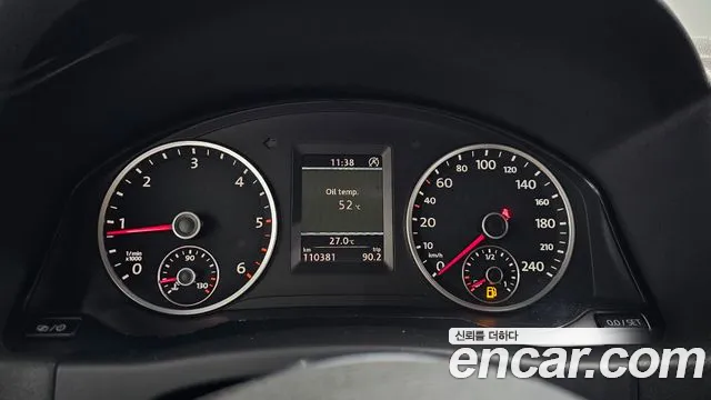 Volkswagen Tiguan 2014 thumb 8
