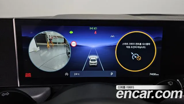 Hyundai Sonata 2025 thumb 4