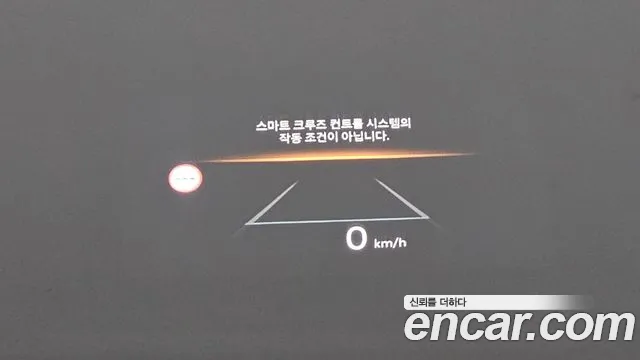 Hyundai Sonata 2025 thumb 2