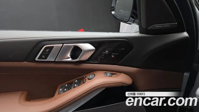 BMW X5 2025 thumb 5