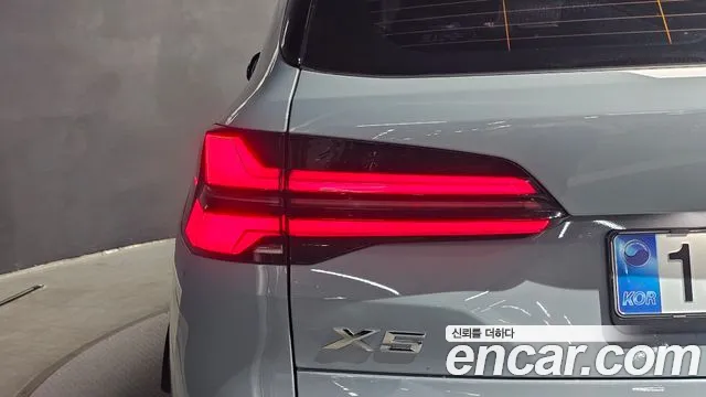 BMW X5 2025 thumb 8