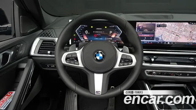 BMW X6 2025 thumb 2