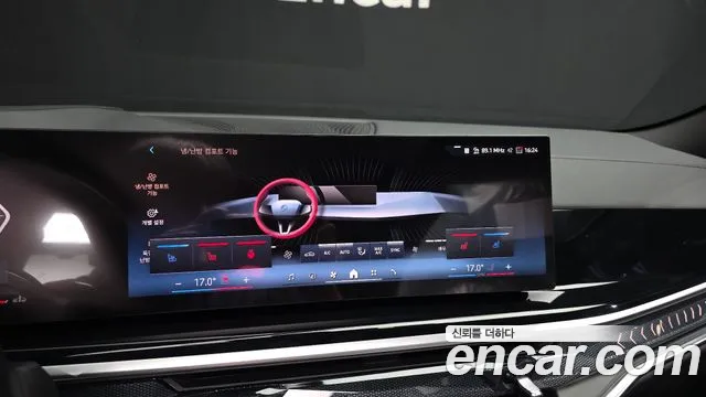 BMW X6 2025 thumb 4