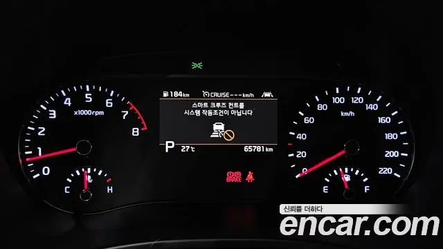 Kia Soul 2020 thumb 4