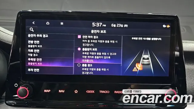 Kia K3 2021 thumb 9