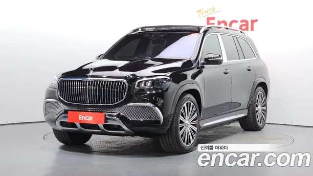 Mercedes-Benz GLS 2023 thumb 7