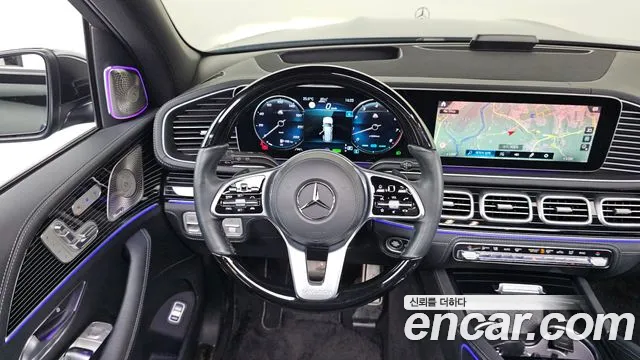 Mercedes-Benz GLS 2023 thumb 3