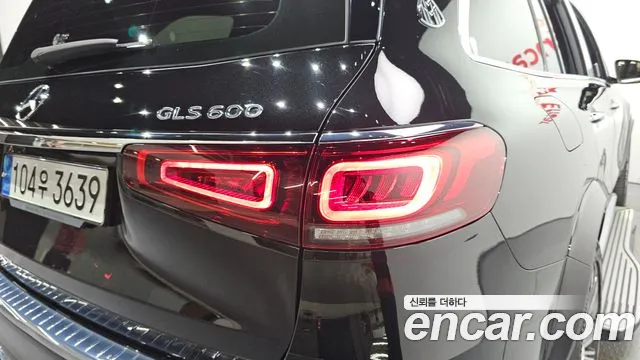 Mercedes-Benz GLS 2023 thumb 9