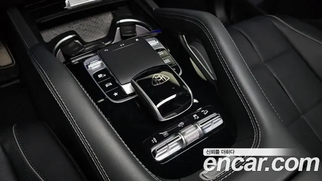 Mercedes-Benz GLS 2023 thumb 12