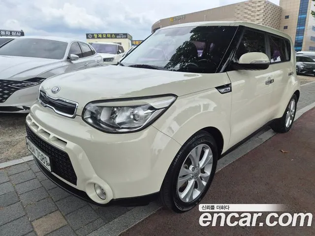 Kia Soul 2014 thumb 4