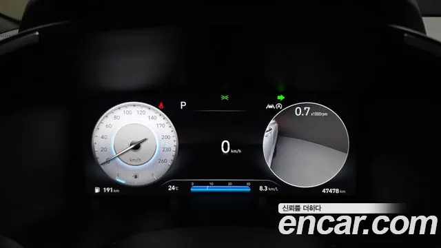 Hyundai Santa Fe 2020 thumb 5