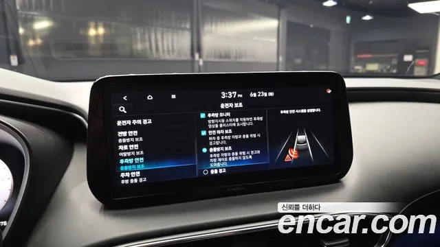 Hyundai Santa Fe 2020 thumb 7