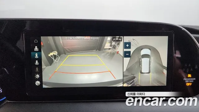 Hyundai Palisade 2019 thumb 8