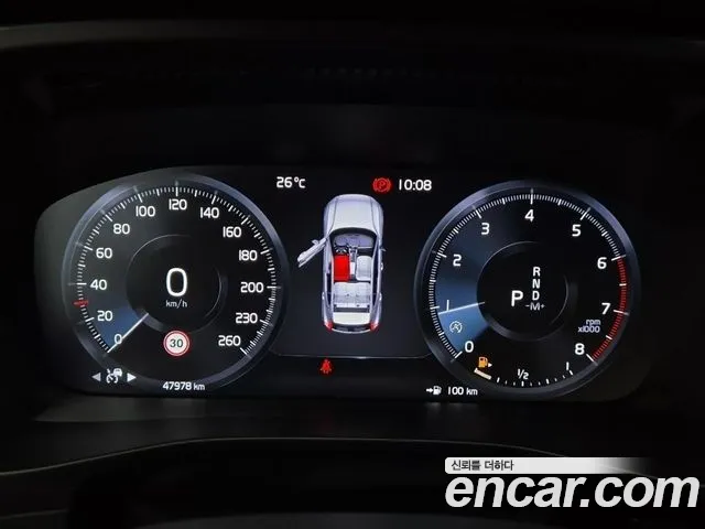 Volvo XC40 2020 thumb 11