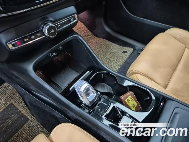 Volvo XC40 2020 thumb 9