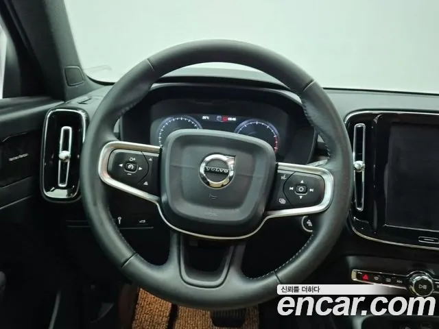 Volvo XC40 2020 thumb 12