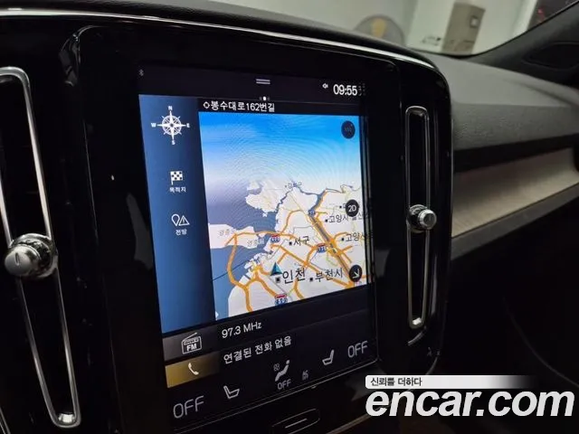 Volvo XC40 2020 thumb 6