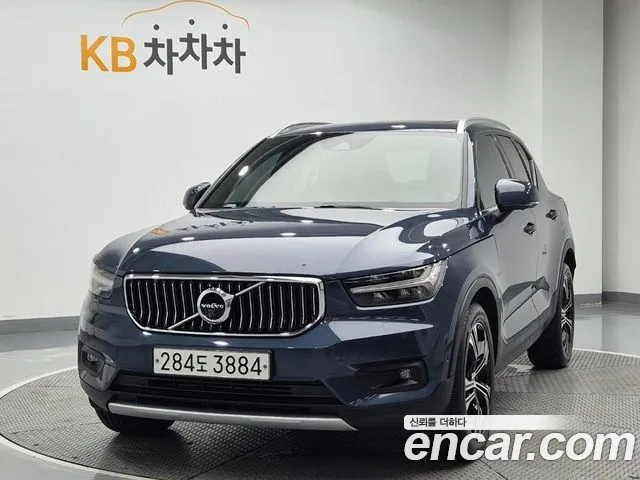 Volvo XC40 2020 thumb 3