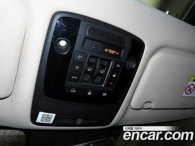 Kia Carnival 2020 thumb 2