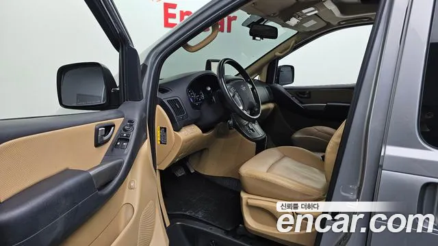 Hyundai Staria 2020 thumb 6