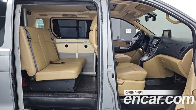 Hyundai Staria 2020 thumb 5