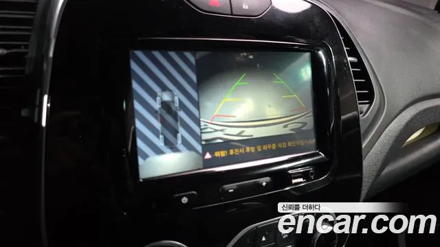 Renault QM3 2017 thumb 8