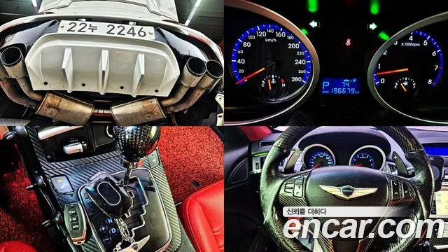 Hyundai Genesis 2009 thumb 5